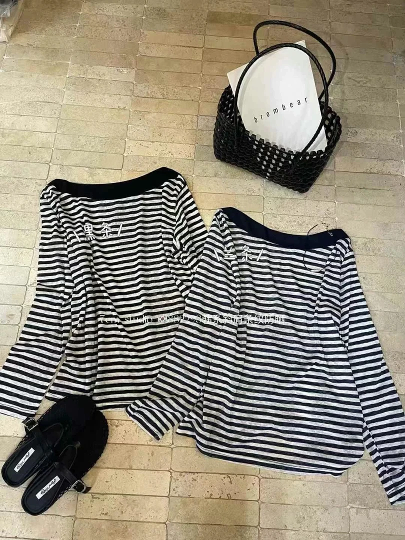 新款韩系条纹百搭宽松小衫体恤8121