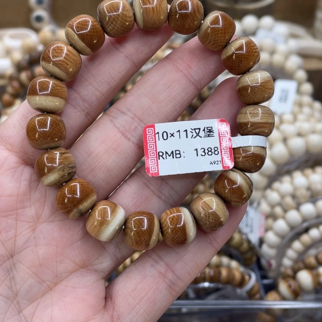 骑***。猛犸象牙手串/手链/手镯