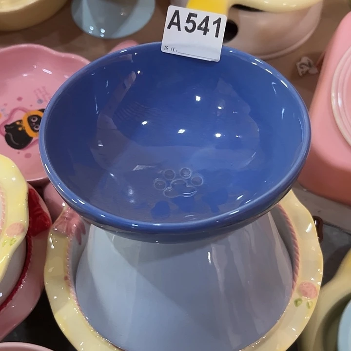 a541陶瓷福利品系列