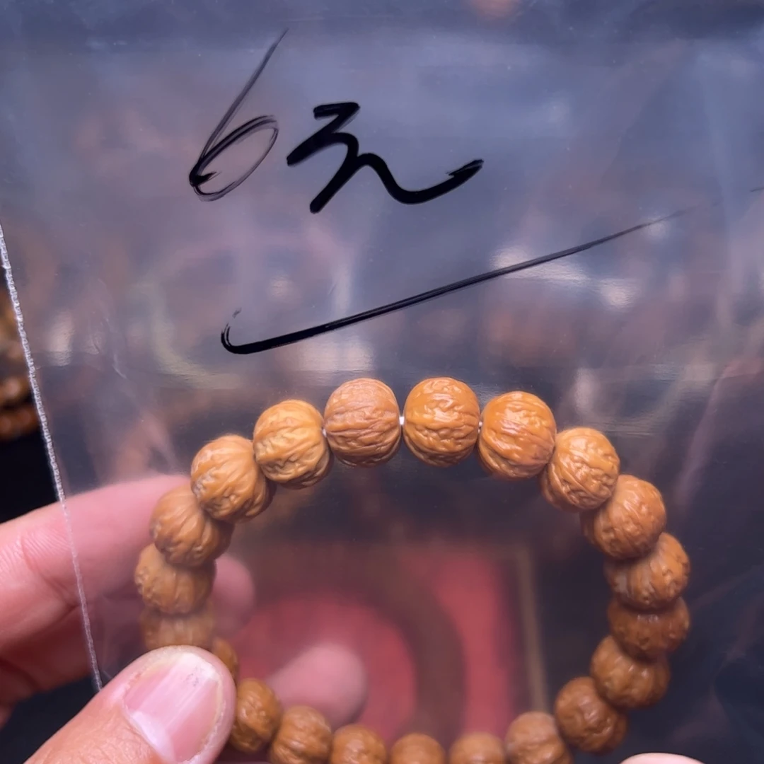 猴头核桃吊坠啦啦啦