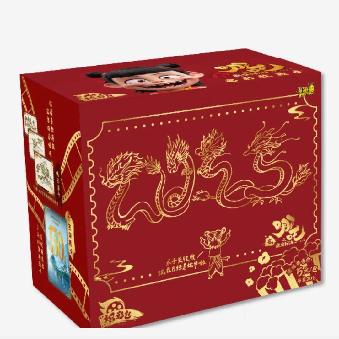看电影【朱朱专属】卡游哪吒炽影包电影正版收藏卡牌盲盒代拆