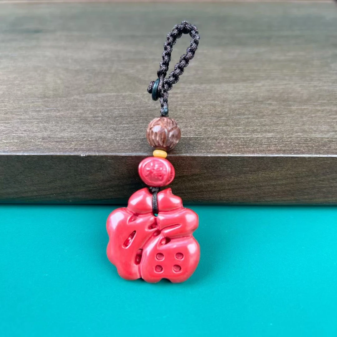 含辰砂工艺品【荣姐自产自销】高含量朱砂福五福临门挂件