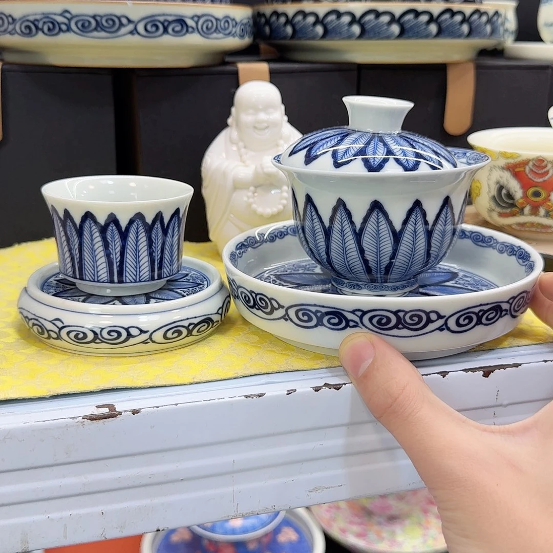 健健康康平平安安