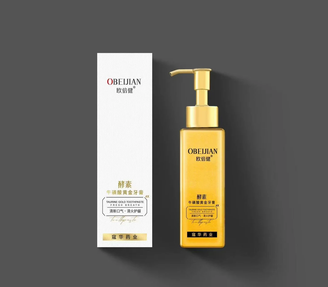欧倍健酵素牛磺酸黄金牙膏