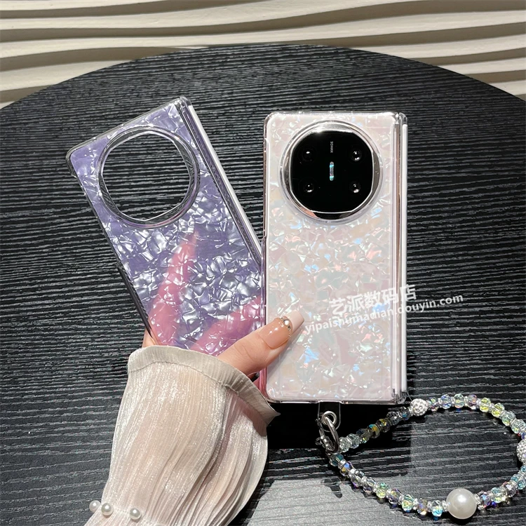 半透明贝壳纹适用华为mate x7折叠典藏版手机壳x6磁吸中轴防摔x5