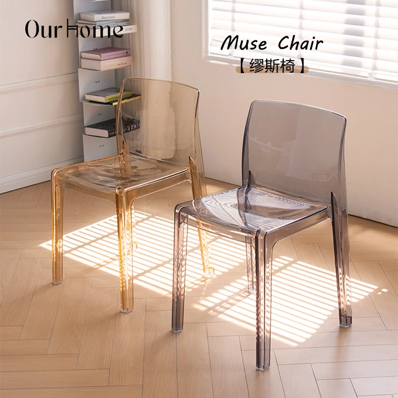 北欧透明餐椅家用设计师亚克力创意化妆椅餐厅休闲简约靠背椅子