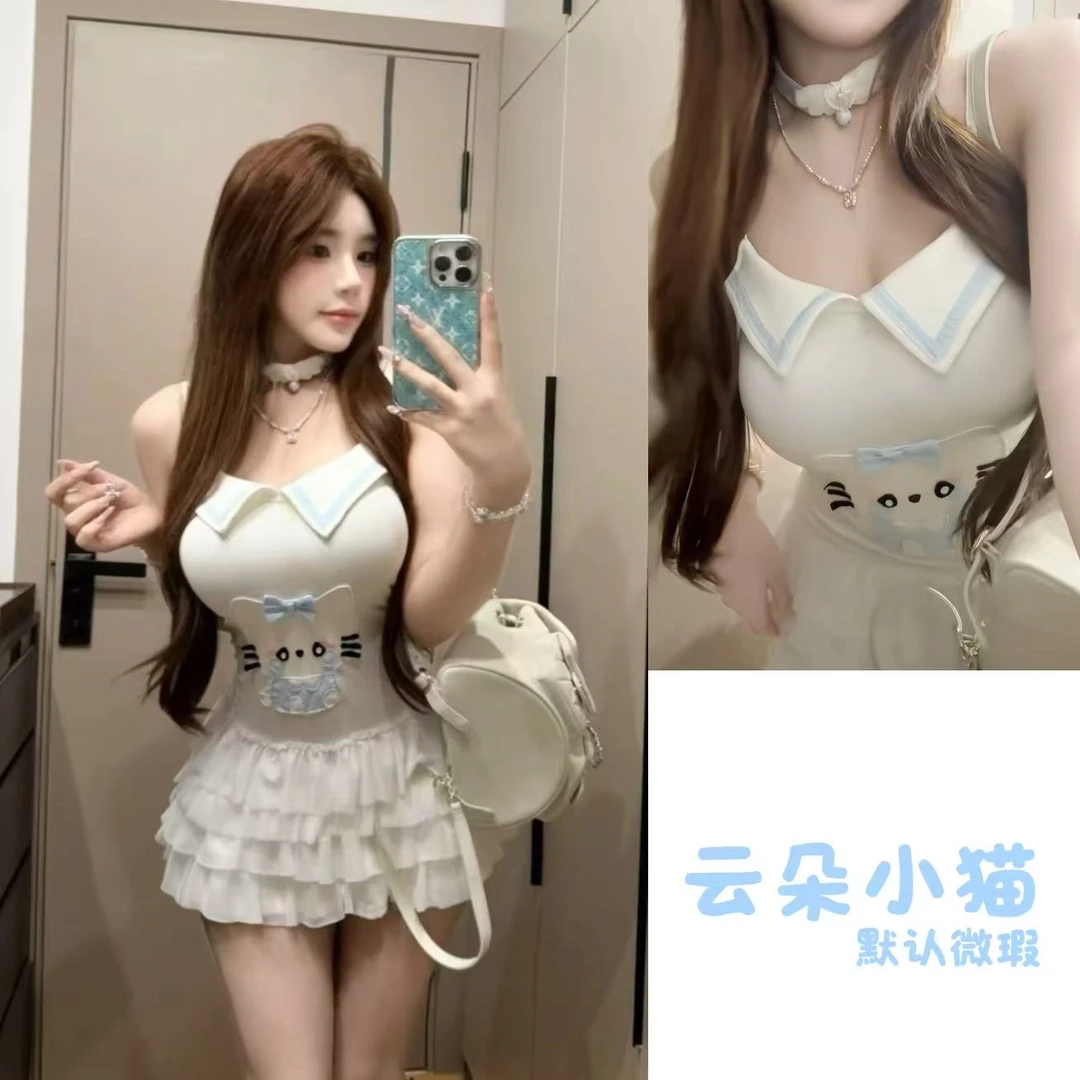 【元气喵】手作系列默认微瑕 云朵小猫上衣B25