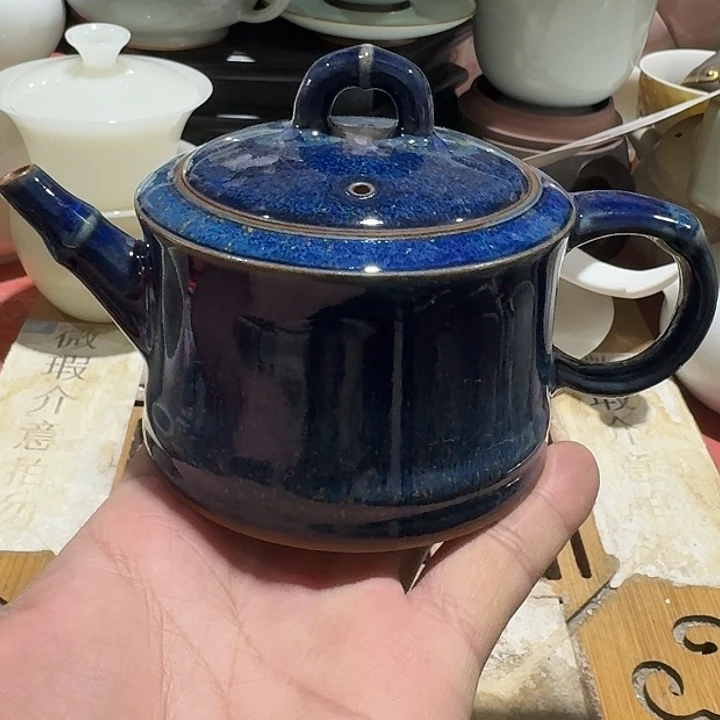 瑕疵茶具，介意勿拍