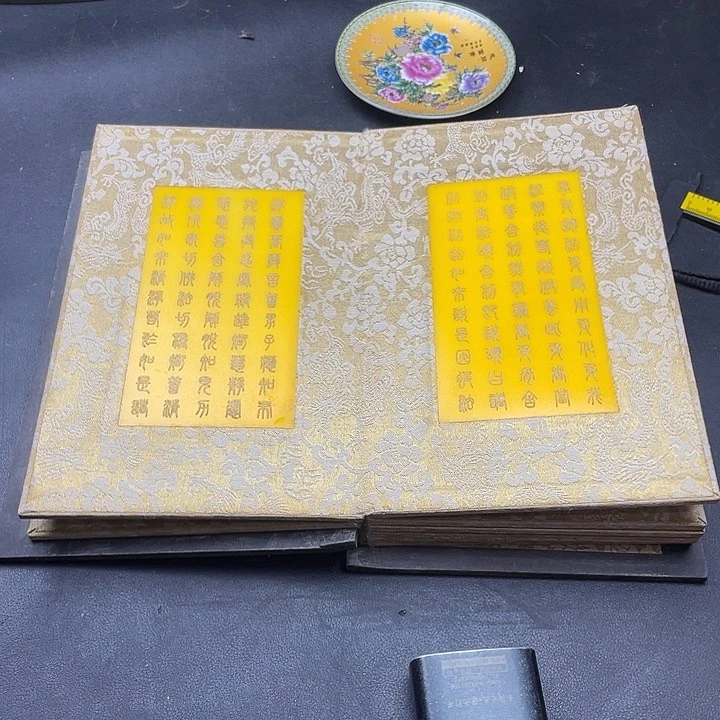链接一图一物。