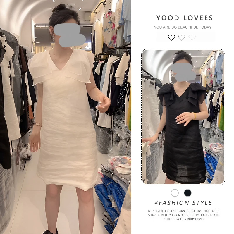 减龄小众高级A字裙女2026年夏季新款荷叶边袖V领纯色高腰连衣裙潮