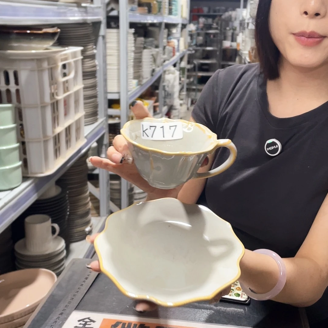 杯717           4杯4碟