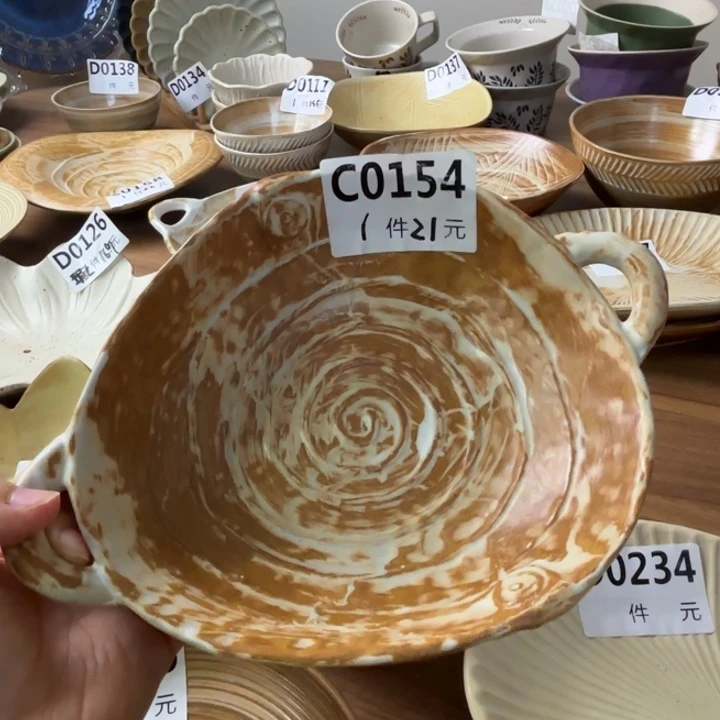 瓷154粗陶双耳碗1个装