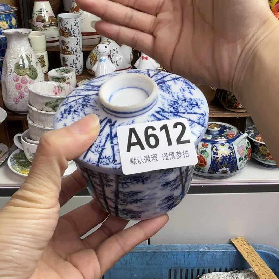 瓷片大*xfkfxjfkxcgkxfkkf