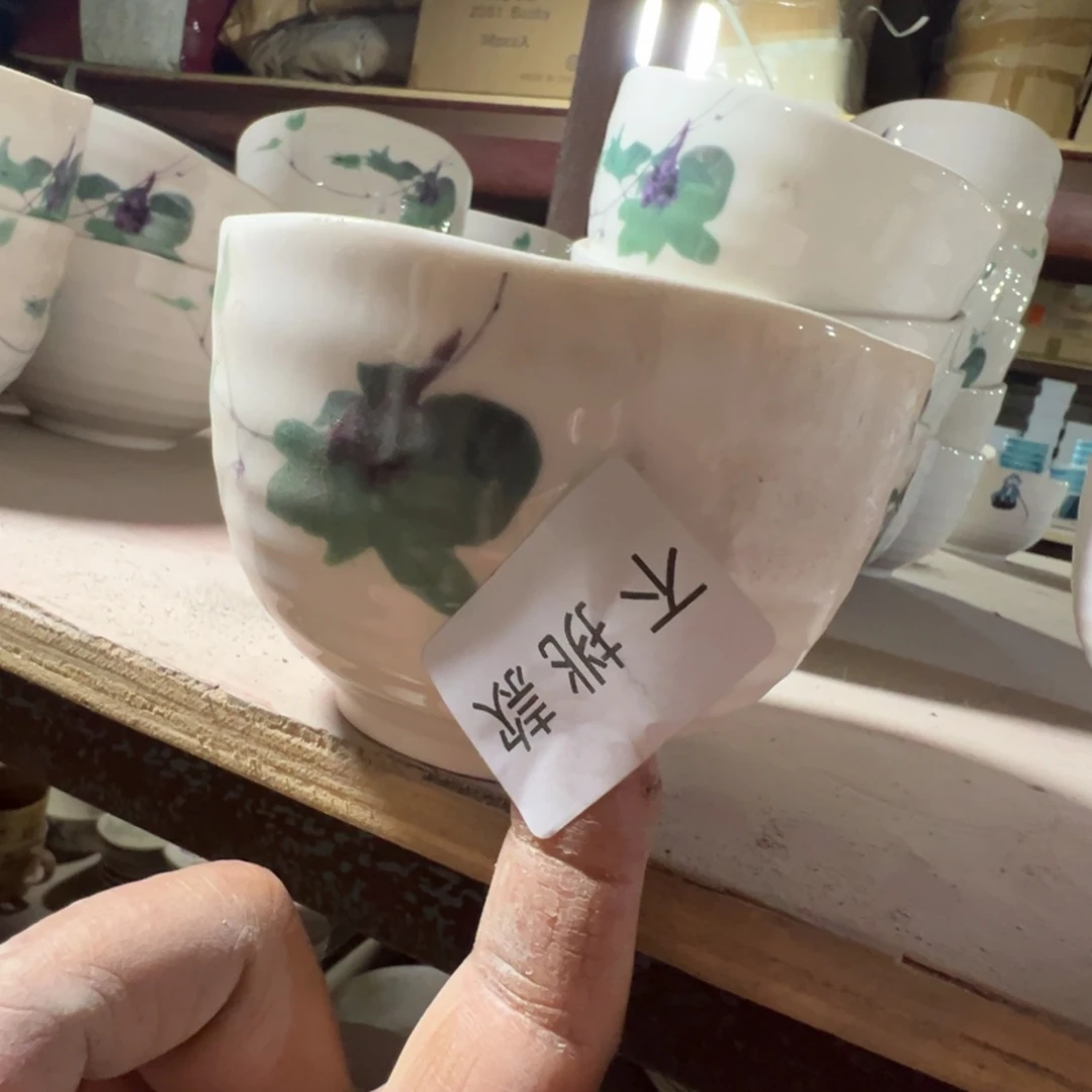 碟 这个世界都是微瑕