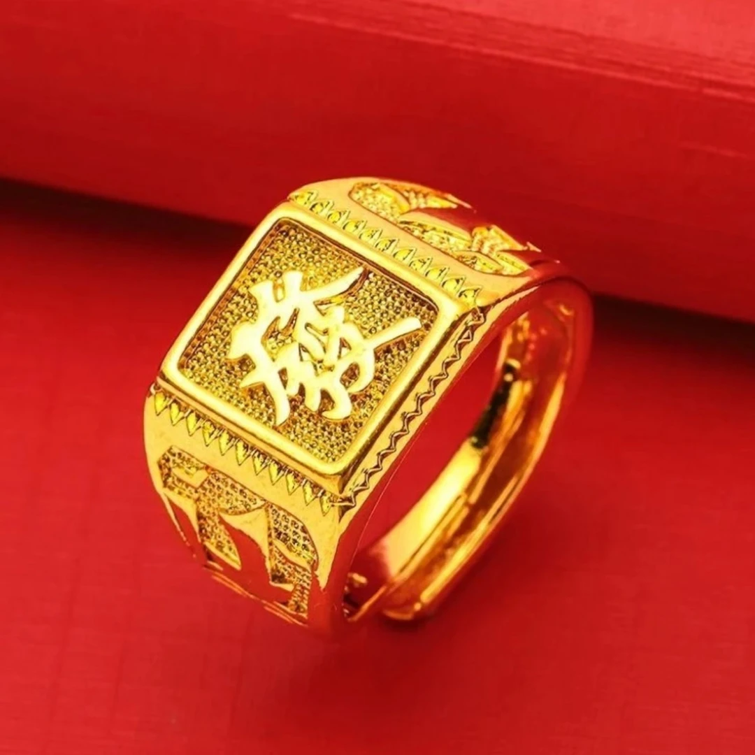 男四方来财送爸爸佳礼居家佩戴可调节霸气