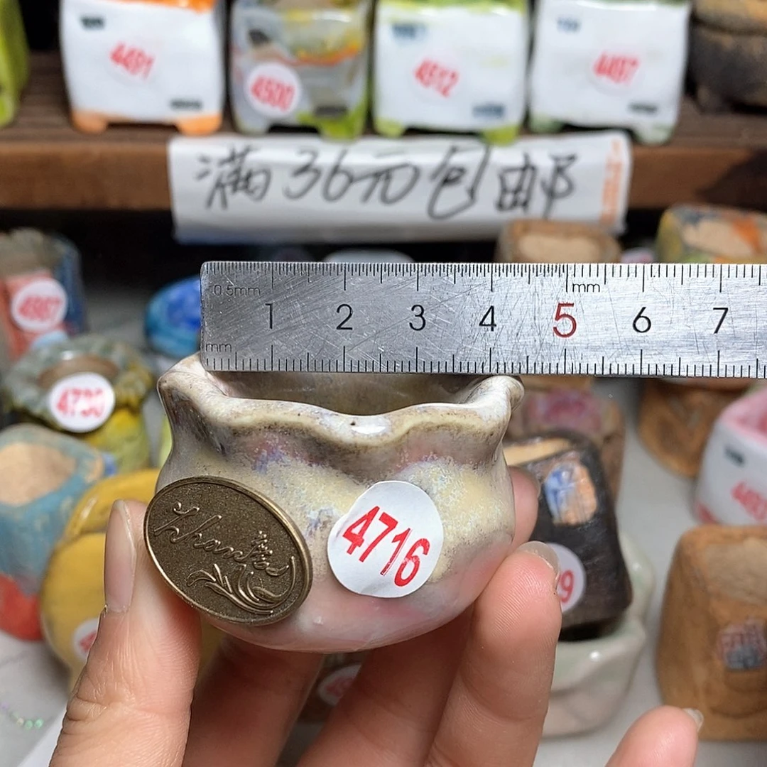 红陶处理的，处理