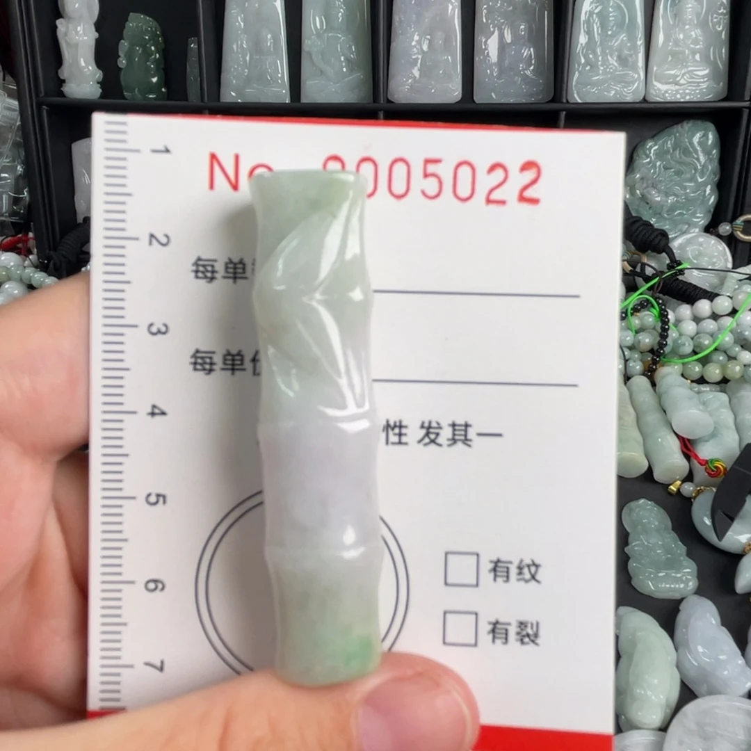 翡翠未镶嵌吊坠(不含链)微花