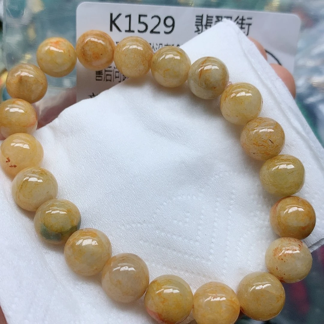 翡翠颈饰未镶嵌手串