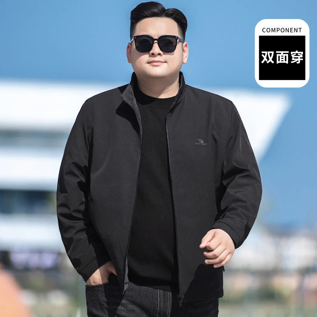 加肥加大冬季休闲立领夹克男两面穿加绒加厚宽松保暖外套胖子大码