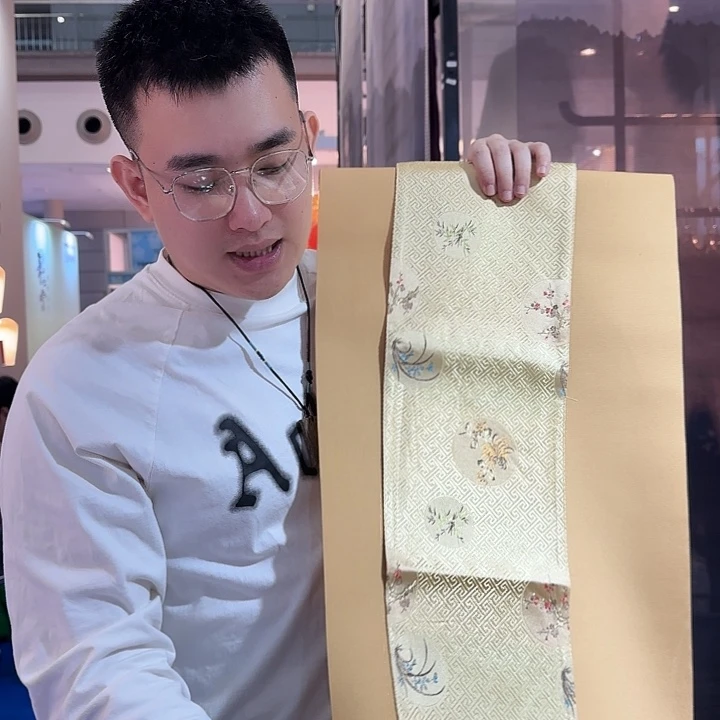 俩米一茶席茶席底35