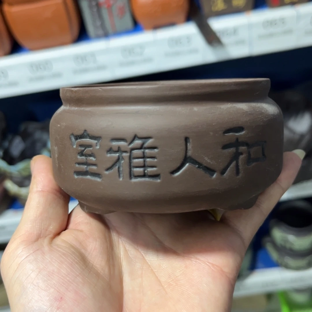 ［满9米包邮］本品默认微瑕