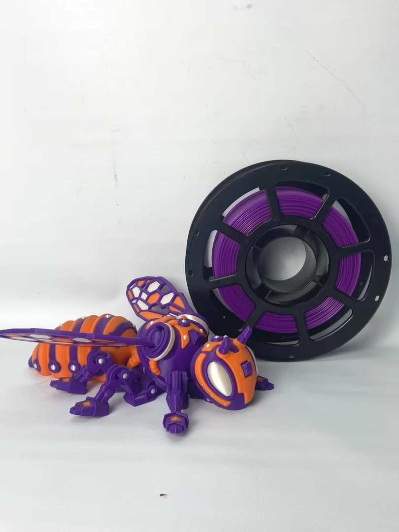 【C3D】PLA基础紫色 1KG环保易打印 高速打印1.75mm适用拓竹创想FDM