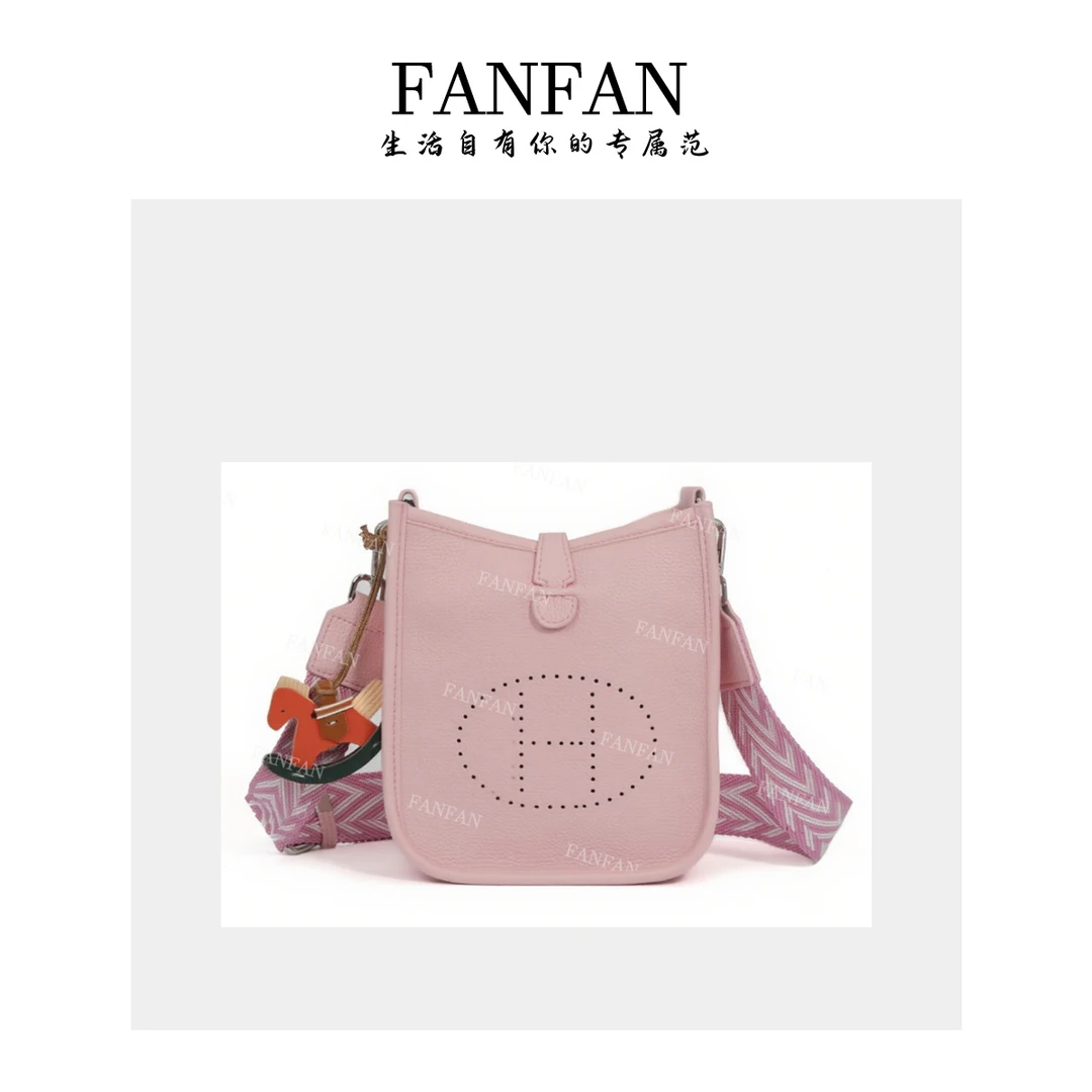 FAN FAN MM546 小号新款时尚经典女士肩包百搭