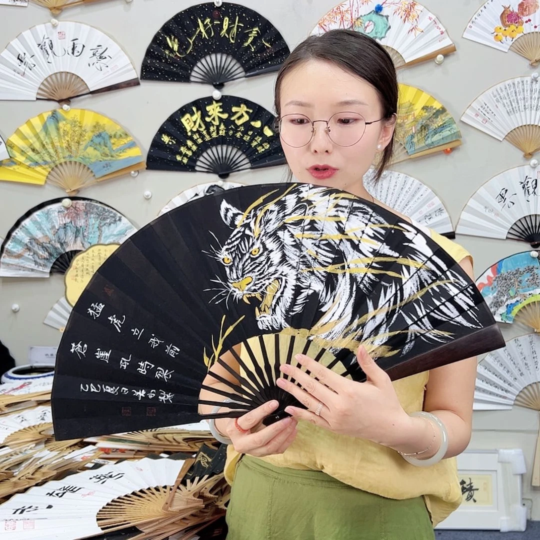 书法书法 10寸 黑檀 手写手绘 默认粘好