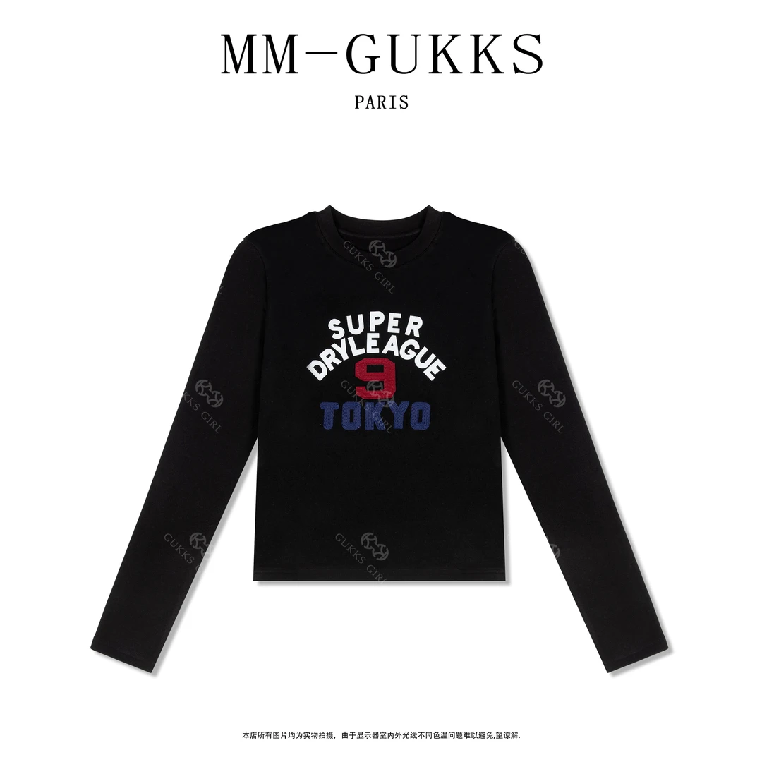 明明GUKKS/秋冬休闲百搭圆领加绒舒适打底衫T恤设计师款