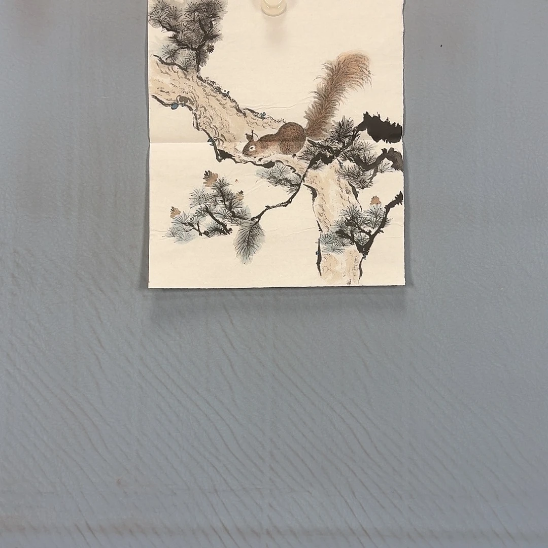 国画1272 牡丹仙子也