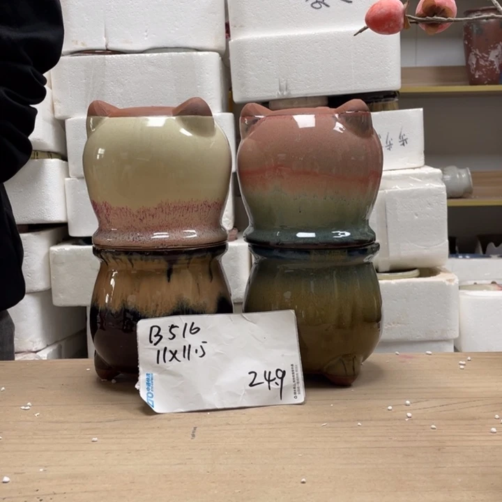 粗陶多肉花盆微瑕516