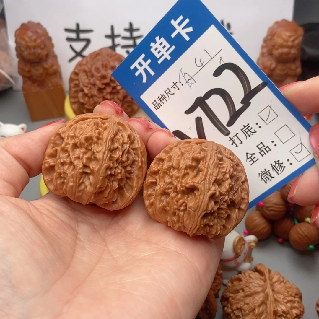 桃核吊坠核桃白狮子