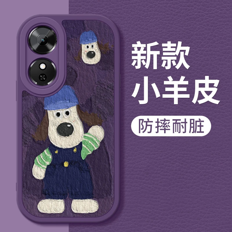 掌门狗适用荣耀play10c手机壳新款play10t小羊皮卡通镜头全包外壳