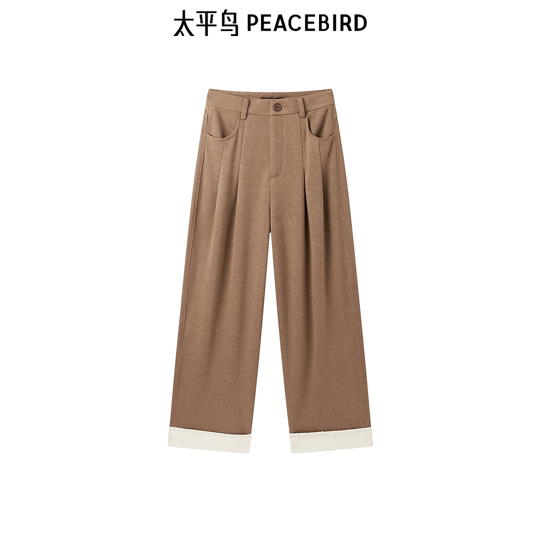 太平鸟冬季新款翻脚口醋酸羊毛直筒裤A1GBE4455