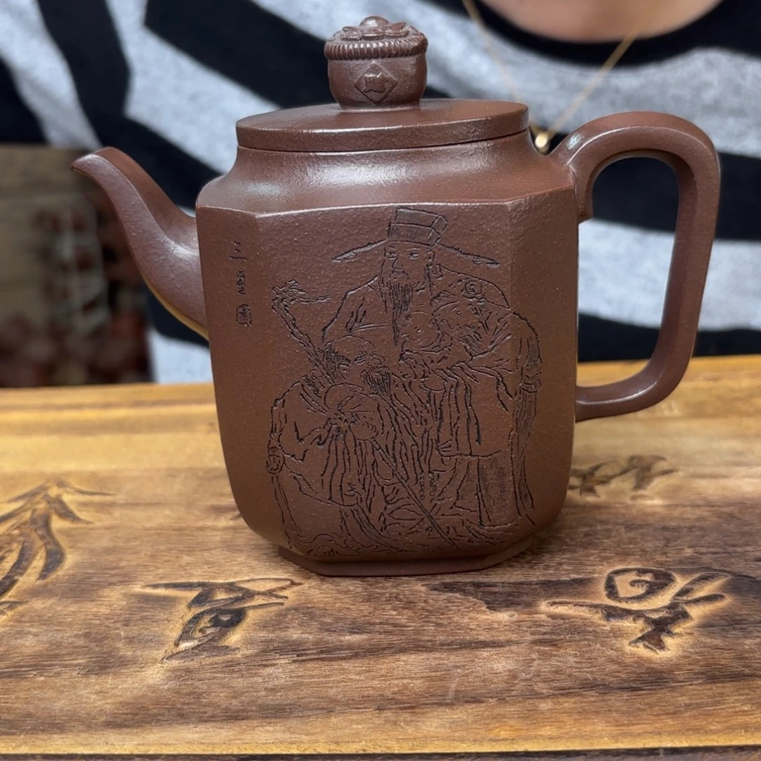 茶壶紫砂宜兴紫砂