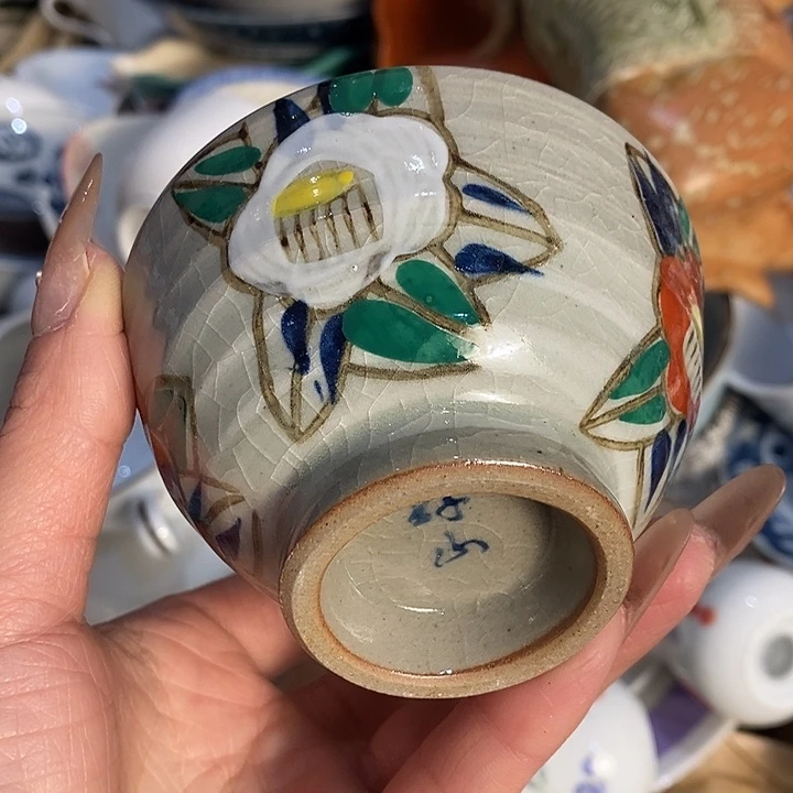 亘***古瓷片瓷片瓷片瓷片