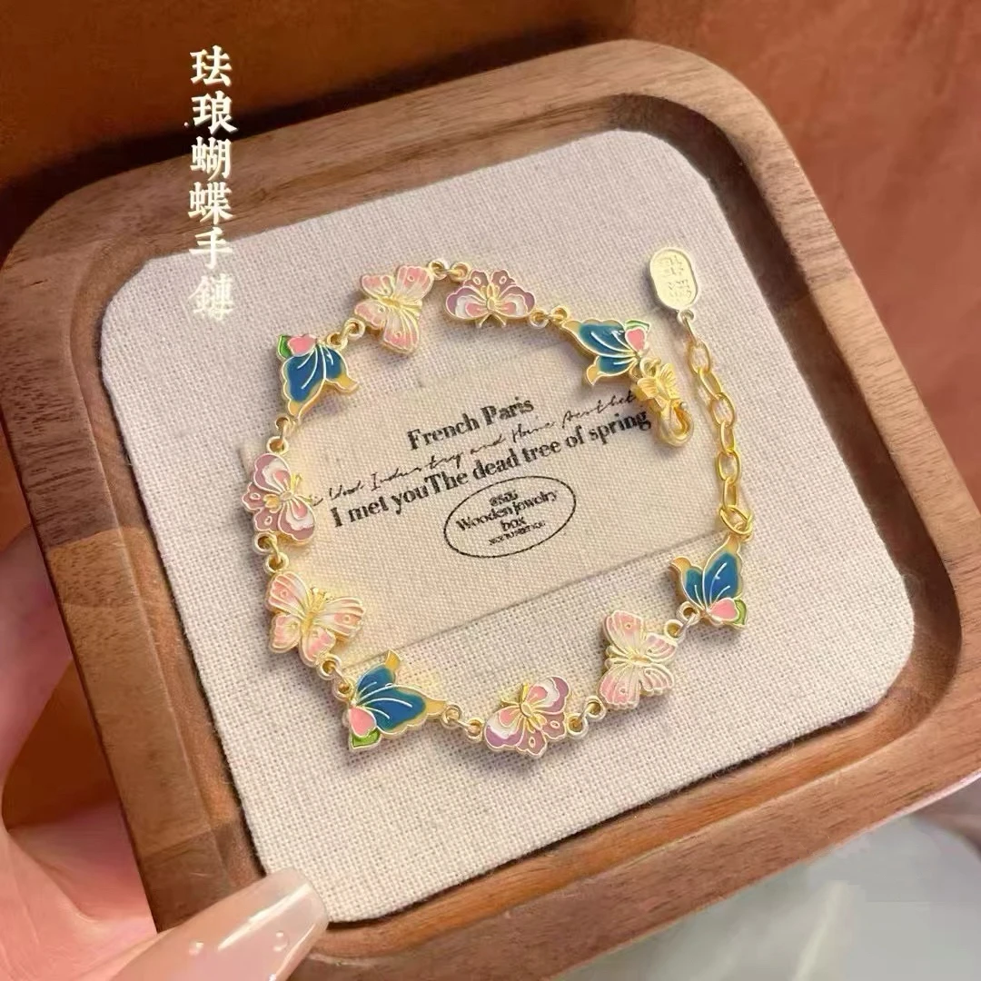 足银珐琅手链 足银999.9 珐琅蝴蝶手链新中式小众女款银手链彩色