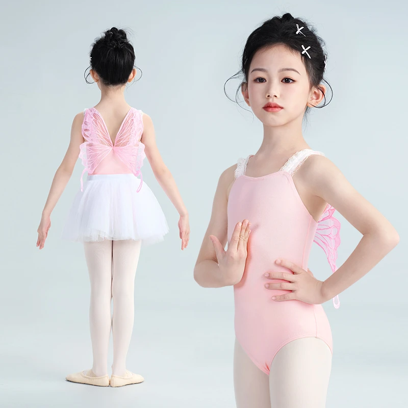 儿童舞蹈服练功服女童芭蕾舞形体服夏季吊带蝴蝶体操服幼儿演出服