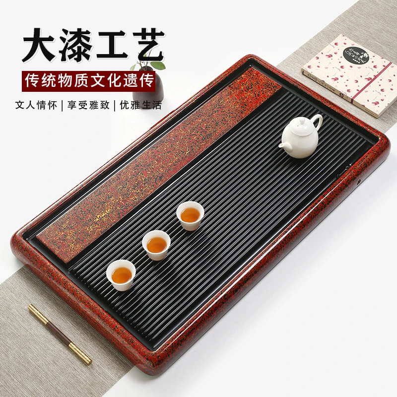 高档大漆电木茶盘家用简约中式电胶木茶台干湿两用送礼茶具