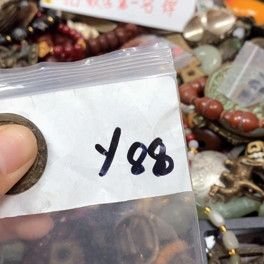 一***过滴血莲花菩提吊坠