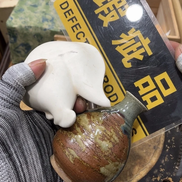 碟郑**歌哈哈哈哈哈哈哈哈