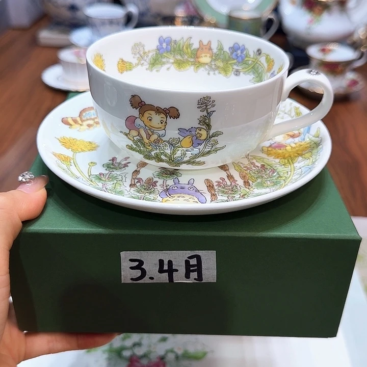 茶杯茶杯茶杯茶盏茶杯茶杯