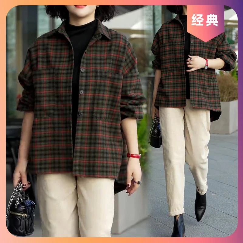 2025年春秋格子衬衫女复古港味新款洋气宽松显瘦长袖衬衣百搭外套