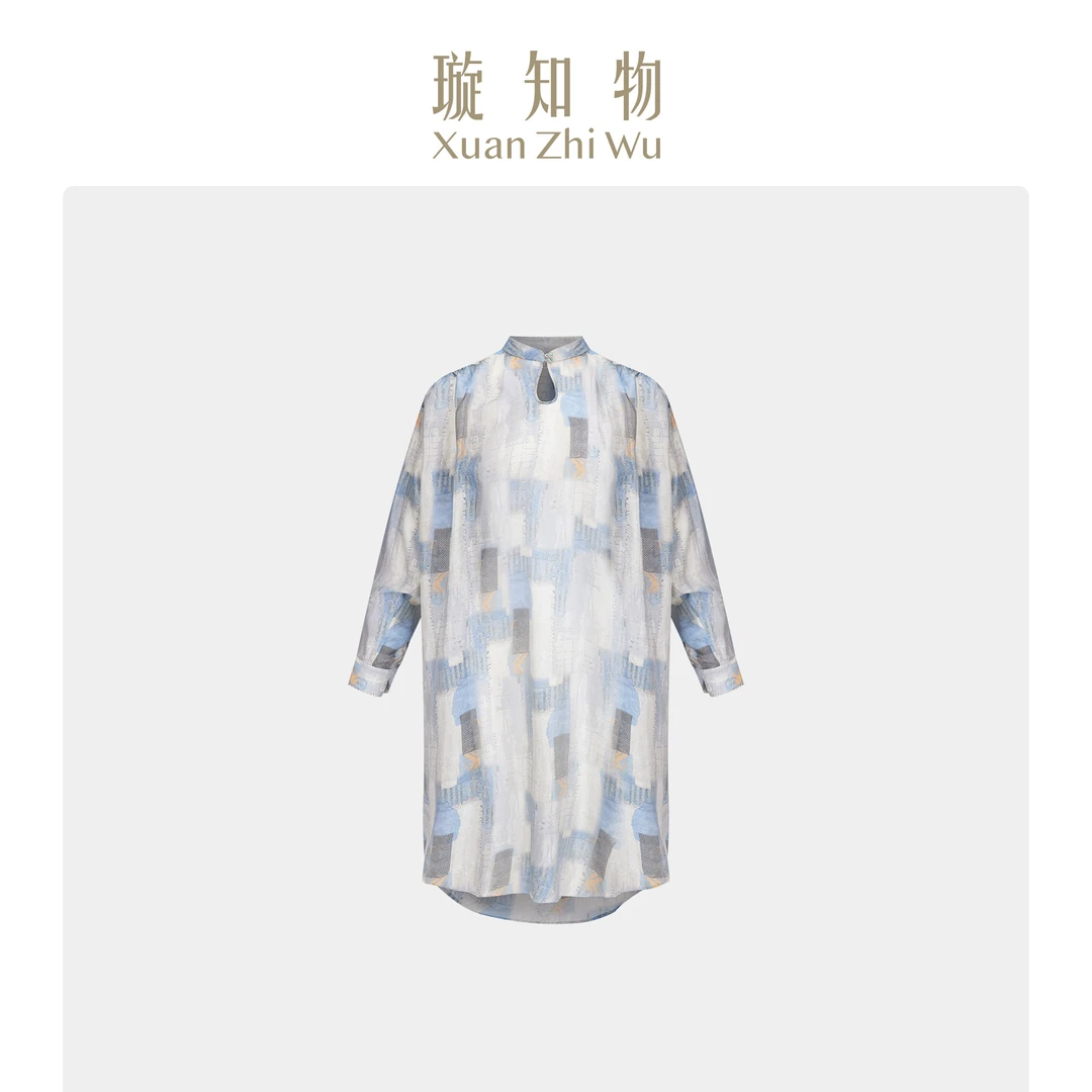 苏木里衬衫王璇原创设计