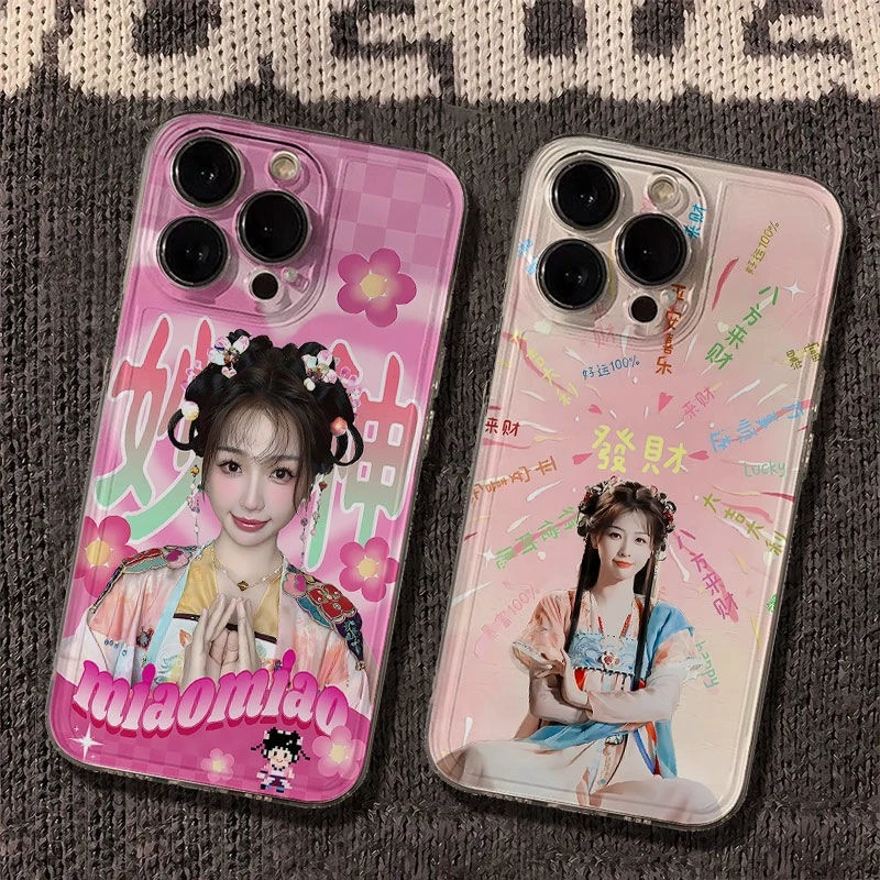 虞书欣妙神太空手机壳适用于苹果16透明iphone14保护壳1512pro