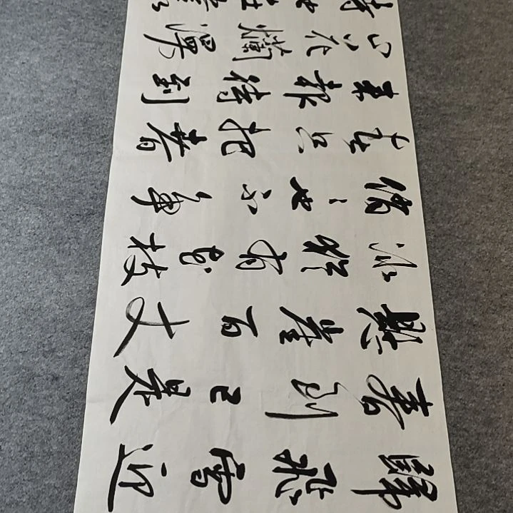 李士军老师咏梅1.8左右*0.7