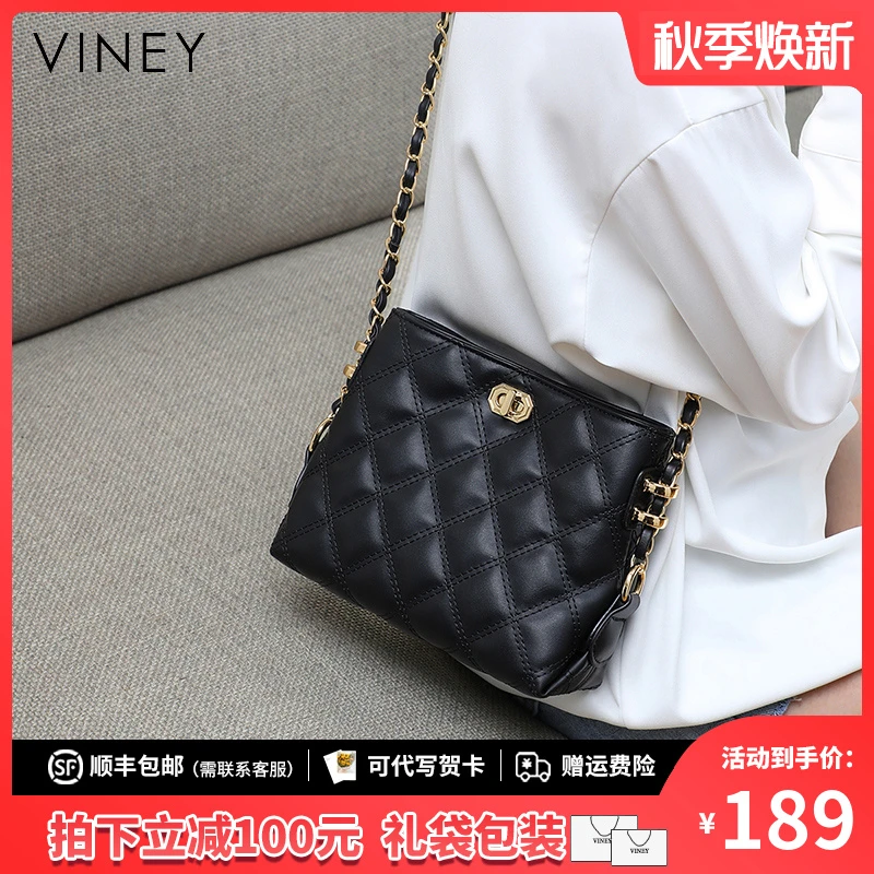 Viney真皮包包女2025斜挎链条包单肩腋下包生日礼物送女友送老婆