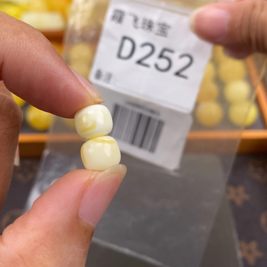 琥珀未镶嵌珠宝奇石三*一8.6