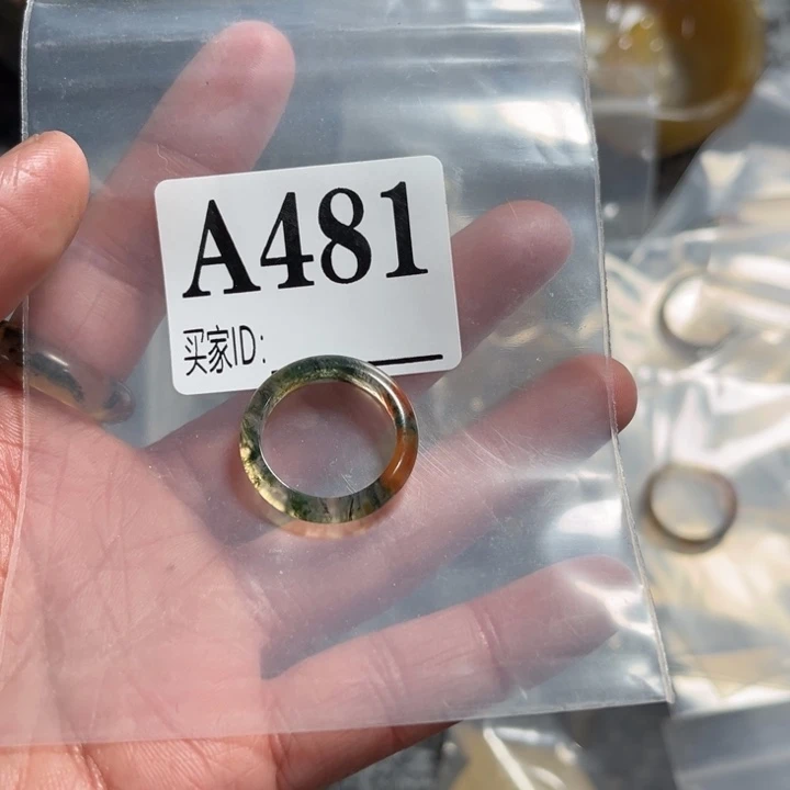 玛瑙/玉髓珠宝奇石未镶嵌