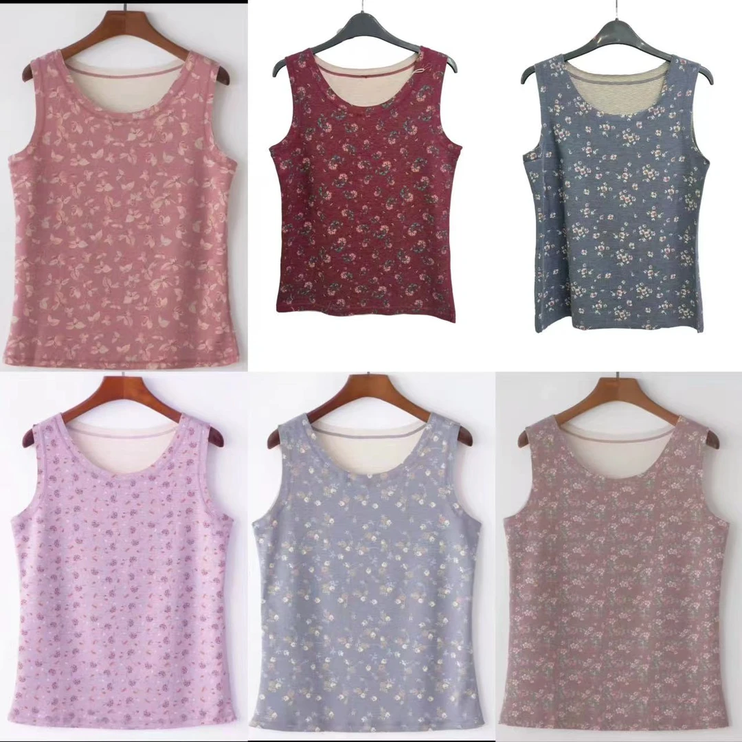 7665-无痕德绒背心（颜色任意）